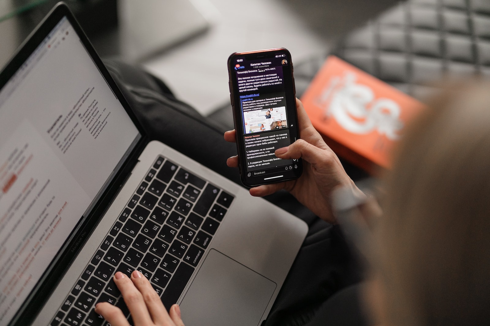 The Impact Of Mobile Devices On Our Mental Health And Well-Being